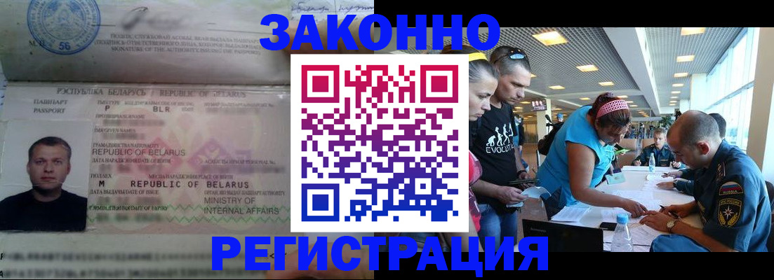 пропишу в квартире в Чебоксарах