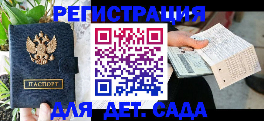 пропишу в квартире в Чебоксарах